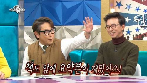 [스압] 17년간의 영화 사기꾼.jpg