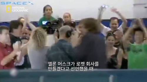[스압] 발사하자마자 폭발해버렸던 수많은 로켓들.jpg