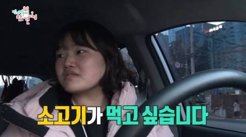 [스압] 눈치 없는 박성광.jpg