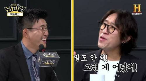 [스압] SNS는 원수다? 친구다?.jpg