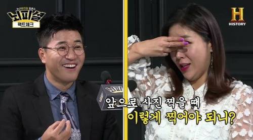 [스압] SNS는 원수다? 친구다?.jpg