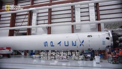[스압] 발사하자마자 폭발해버렸던 수많은 로켓들.jpg