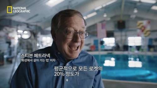 [스압] 발사하자마자 폭발해버렸던 수많은 로켓들.jpg