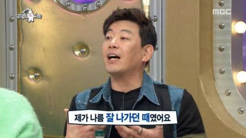 [스압] 17년간의 영화 사기꾼.jpg