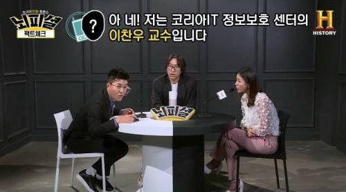 [스압] SNS는 원수다? 친구다?.jpg