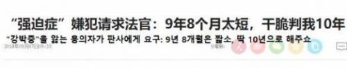강박증 환자..jpg
