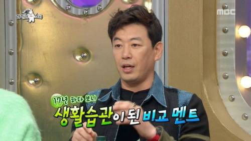 [스압] 17년간의 영화 사기꾼.jpg