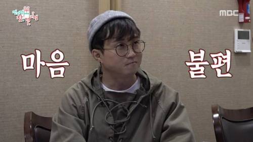 [스압] 눈치 없는 박성광.jpg