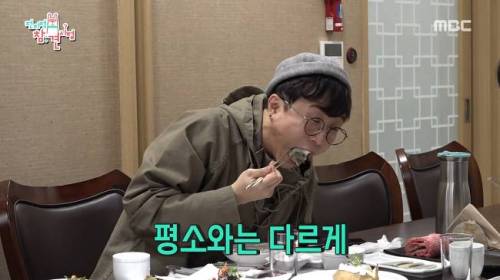 [스압] 눈치 없는 박성광.jpg