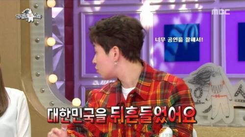 [스압] 딘딘은 딘딘이라는 말이 싫었다는 딘딘.jpg