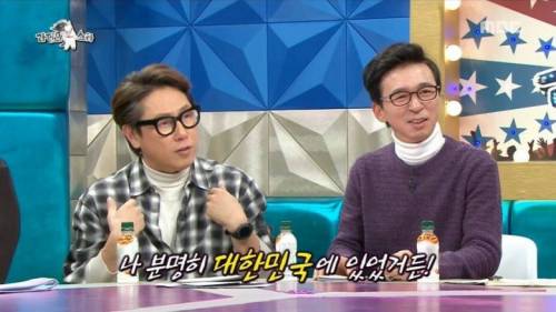 [스압] 딘딘은 딘딘이라는 말이 싫었다는 딘딘.jpg