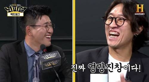 [스압] SNS는 원수다? 친구다?.jpg
