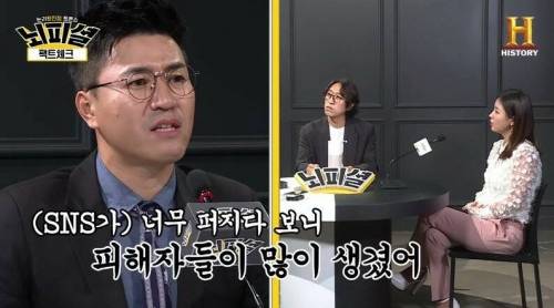 [스압] SNS는 원수다? 친구다?.jpg