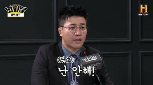 [스압] SNS는 원수다? 친구다?.jpg