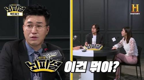 [스압] SNS는 원수다? 친구다?.jpg
