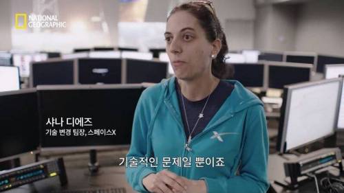 [스압] 발사하자마자 폭발해버렸던 수많은 로켓들.jpg