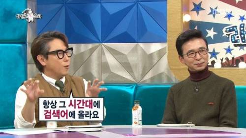[스압] 17년간의 영화 사기꾼.jpg