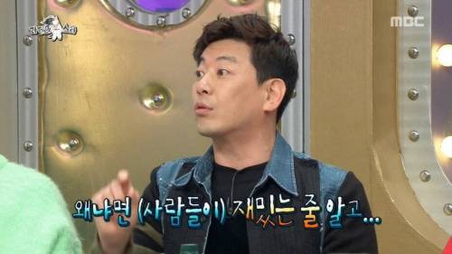 [스압] 17년간의 영화 사기꾼.jpg