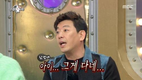 [스압] 17년간의 영화 사기꾼.jpg