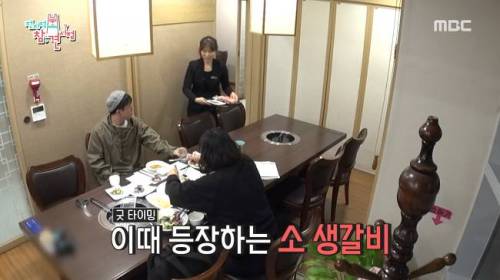 [스압] 눈치 없는 박성광.jpg