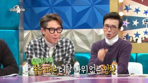 [스압] 딘딘은 딘딘이라는 말이 싫었다는 딘딘.jpg