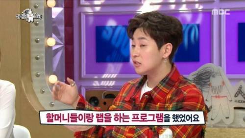 [스압] 딘딘은 딘딘이라는 말이 싫었다는 딘딘.jpg