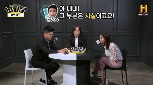 [스압] SNS는 원수다? 친구다?.jpg