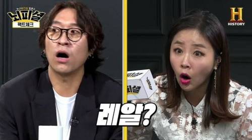 [스압] SNS는 원수다? 친구다?.jpg