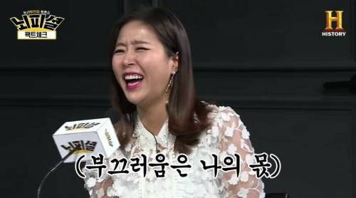 [스압] SNS는 원수다? 친구다?.jpg