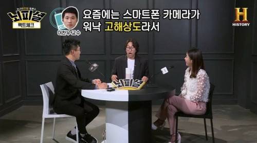 [스압] SNS는 원수다? 친구다?.jpg