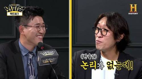 [스압] SNS는 원수다? 친구다?.jpg