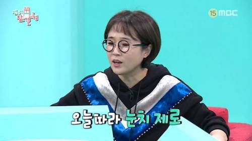 [스압] 눈치 없는 박성광.jpg