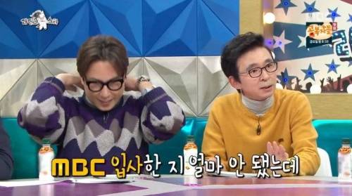 정해인에게 느낌이 좋지 않다는 차태현.jpg