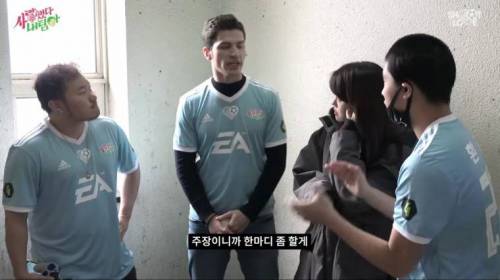 알베르토 몬디 (35세, 대한민국).jpg