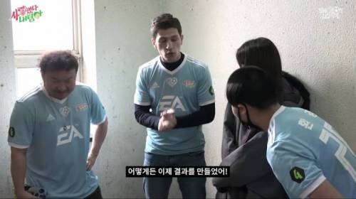 알베르토 몬디 (35세, 대한민국).jpg