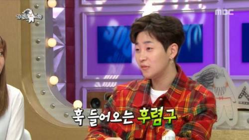 [스압] 딘딘은 딘딘이라는 말이 싫었다는 딘딘.jpg