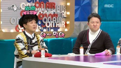 [스압] 딘딘은 딘딘이라는 말이 싫었다는 딘딘.jpg