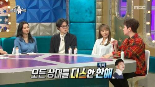 [스압] 딘딘은 딘딘이라는 말이 싫었다는 딘딘.jpg