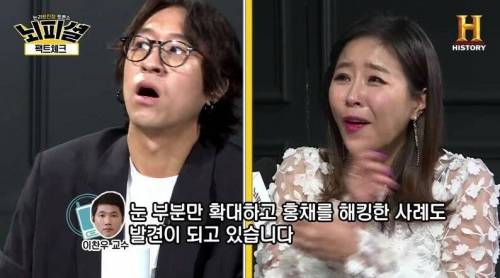 [스압] SNS는 원수다? 친구다?.jpg
