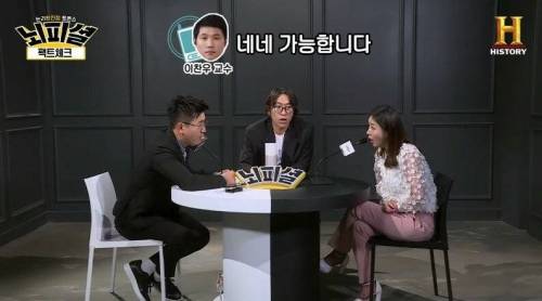 [스압] SNS는 원수다? 친구다?.jpg