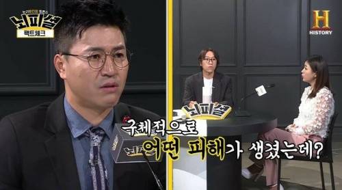 [스압] SNS는 원수다? 친구다?.jpg