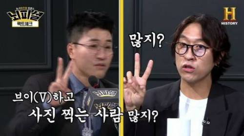 [스압] SNS는 원수다? 친구다?.jpg