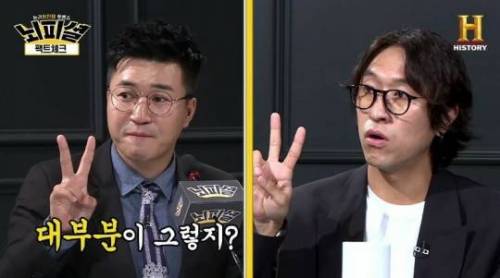 [스압] SNS는 원수다? 친구다?.jpg