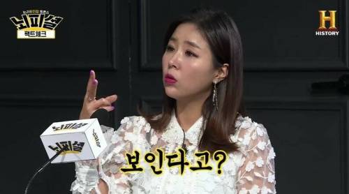 [스압] SNS는 원수다? 친구다?.jpg