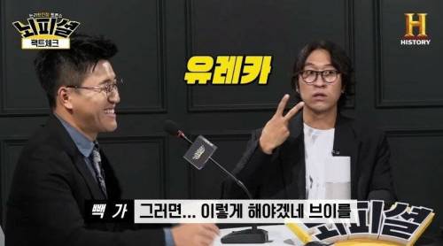 [스압] SNS는 원수다? 친구다?.jpg