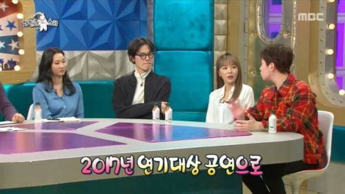 [스압] 딘딘은 딘딘이라는 말이 싫었다는 딘딘.jpg