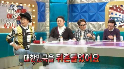 [스압] 딘딘은 딘딘이라는 말이 싫었다는 딘딘.jpg