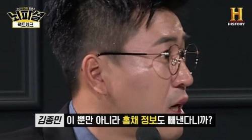 [스압] SNS는 원수다? 친구다?.jpg