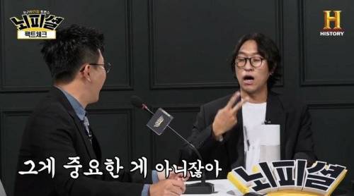 [스압] SNS는 원수다? 친구다?.jpg