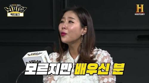 [스압] SNS는 원수다? 친구다?.jpg